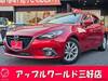 MAZDA OTHER