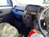 MAZDA BONGO VAN