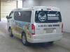 TOYOTA HIACE WAGON