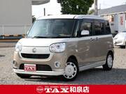 2019 DAIHATSU OTHER