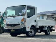 2015 FUSO CANTER GUTS