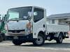 FUSO CANTER GUTS