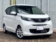 2025 NISSAN DAYZ