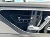 MERCEDES BENZ C-CLASS Stationwagon