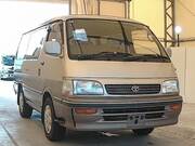 1996 TOYOTA HIACE WAGON