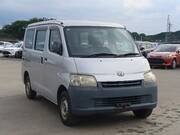 2015 TOYOTA TOWNACE VAN DX
