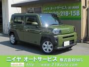 2020 DAIHATSU OTHER