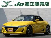 2016 HONDA S660