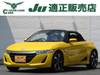 HONDA S660