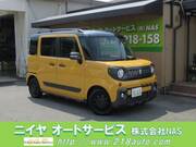 2020 SUZUKI OTHER