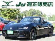 2016 MAZDA ROADSTER