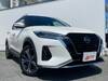 NISSAN OTHER