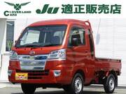 2019 DAIHATSU HIJET TRUCK