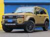TOYOTA LANDCRUISER 250
