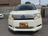 HONDA STEPWAGON