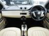 MITSUOKA VIEWT