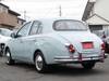 MITSUOKA VIEWT