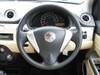 MITSUOKA VIEWT
