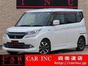2017 MITSUBISHI OTHER