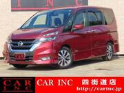 2017 NISSAN SERENA HIGHWAYSTAR V SELECTION