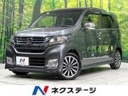 2015 HONDA OTHER