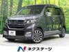 HONDA OTHER