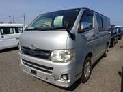 2013 TOYOTA REGIUS ACE VAN SUPER GL