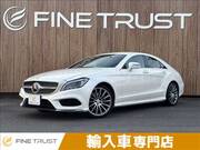 2016 MERCEDES BENZ CLS-CLASS