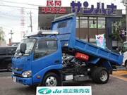 2018 HINO DUTRO
