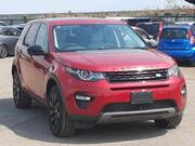 2015 LAND ROVER DISCOVERY SPORT