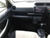 TOYOTA SUCCEED VAN