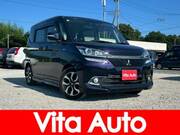 2016 MITSUBISHI OTHER