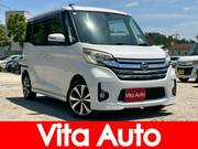2015 NISSAN DAYZ ROOX