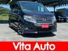 HONDA OTHER