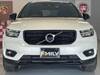 VOLVO OTHER