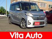 2016 NISSAN DAYZ ROOX