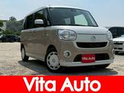 2016 DAIHATSU OTHER