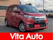 2016 MITSUBISHI EK CUSTOM