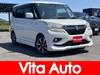 SUZUKI SOLIO BANDIT