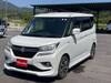 SUZUKI SOLIO BANDIT