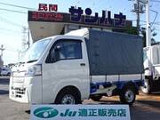 2017 DAIHATSU HIJET TRUCK