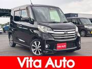 2015 NISSAN DAYZ ROOX