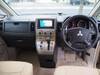 MITSUBISHI OTHER
