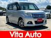 MITSUBISHI OTHER