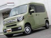 2022 HONDA OTHER