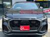 AUDI OTHER