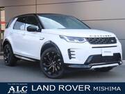 2024 LAND ROVER DISCOVERY SPORT