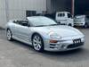 MITSUBISHI OTHER