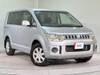 MITSUBISHI OTHER