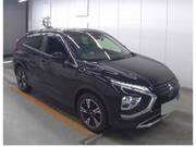 2022 MITSUBISHI OTHER